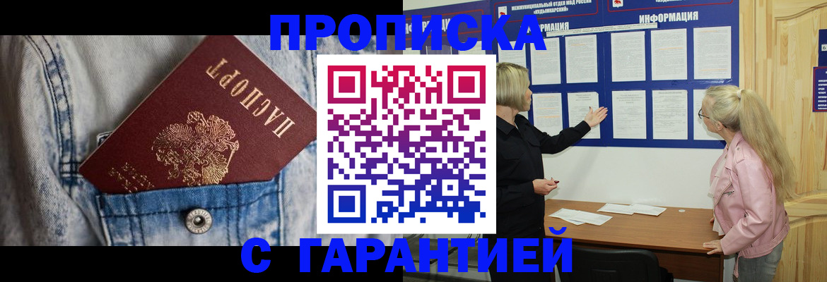 форма 3 в Малой Вишере